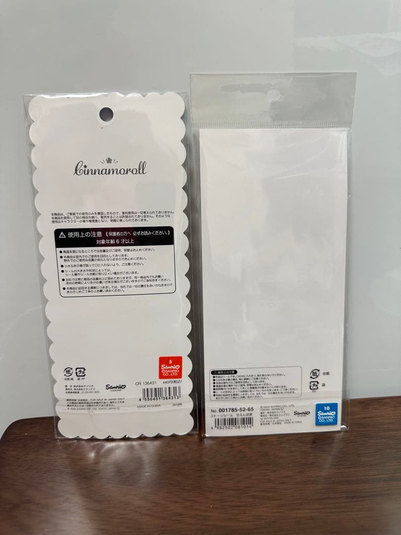 【正規品】　ストーンシール　マシュマロシール　 2点セット　サンリオ — image 2