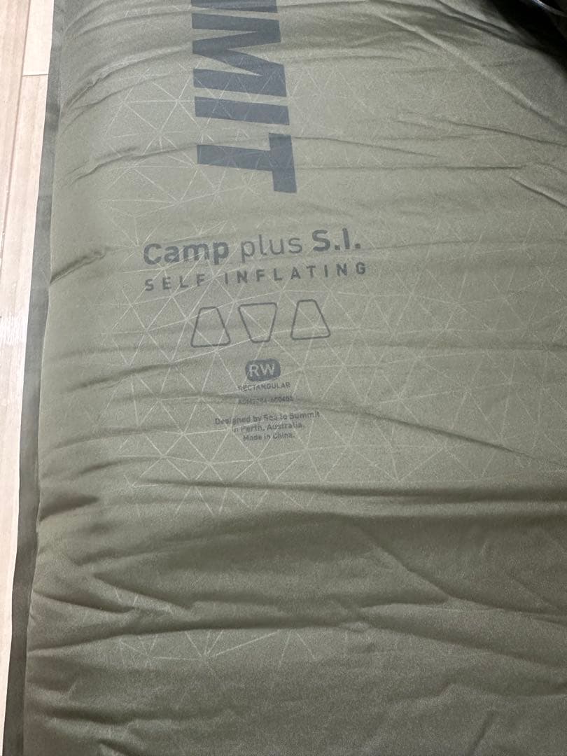 SEA TO SUMMIT Camp plus S.I. RW — image 4