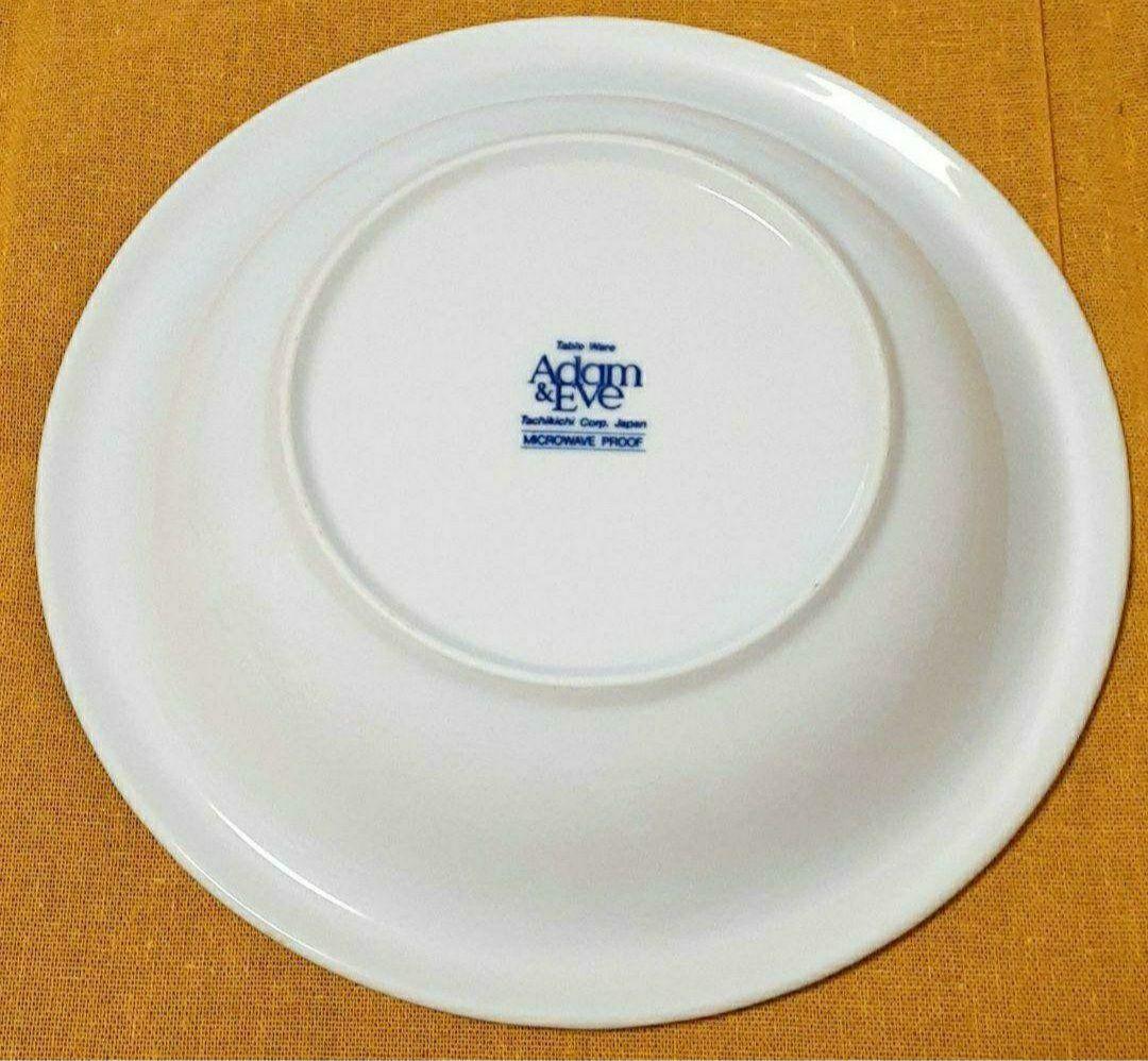 たち吉 カレー皿 5枚セット — image 4