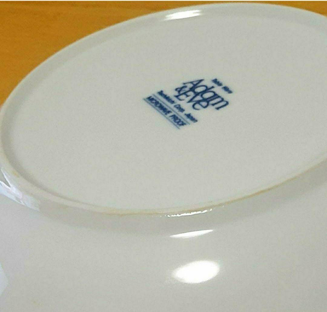 たち吉 カレー皿 5枚セット — image 5