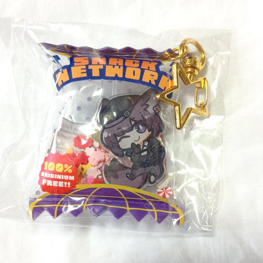 アークナイツ ジュナー シェイカーキーホルダー — image 2