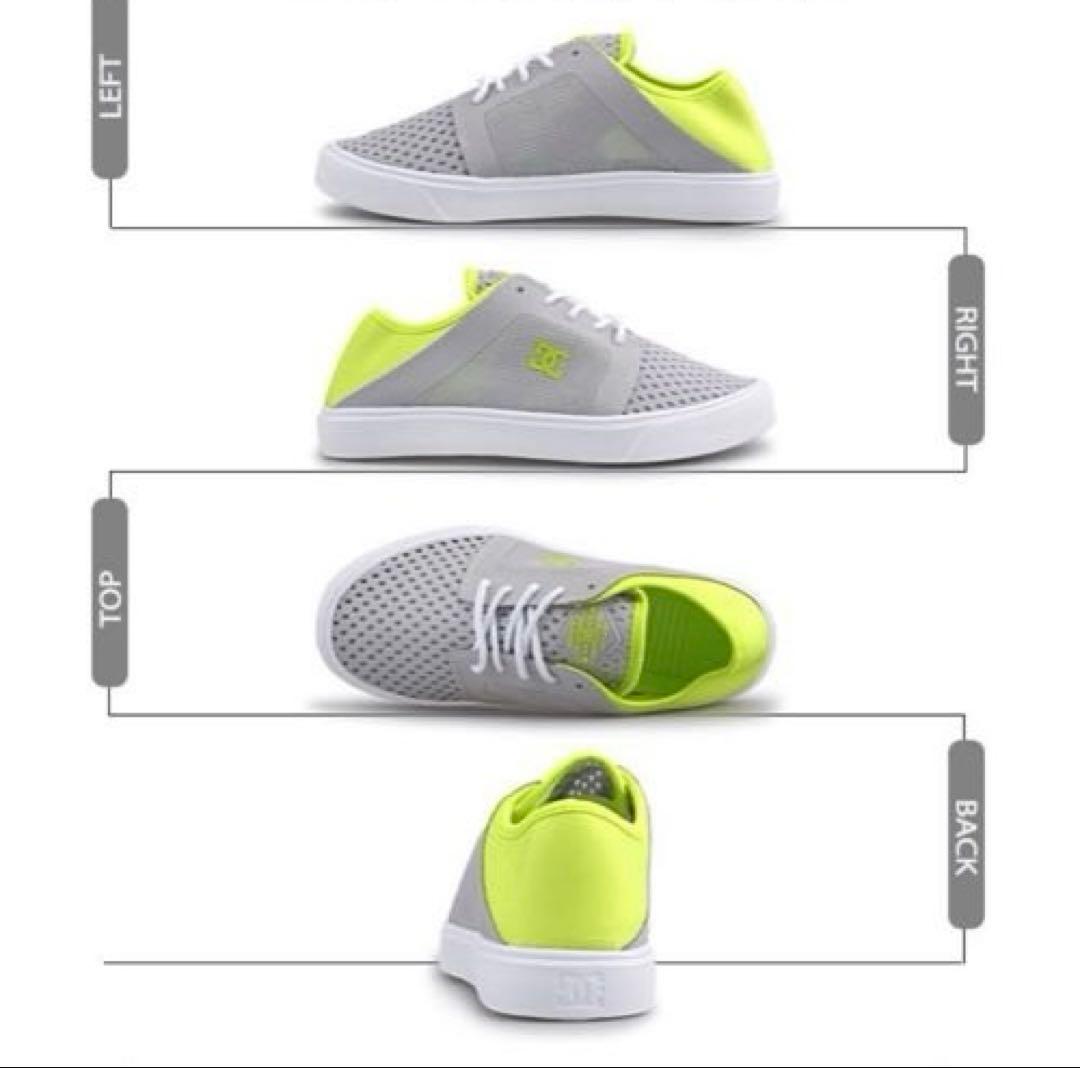 【新品未使用】DCシューズ TRASE LITE DM-GRY グレー/イエロー — image 2