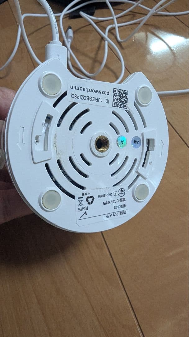 ネットワークカメラ / 見守りカメラ 2台セット ジャンク品 — image 2