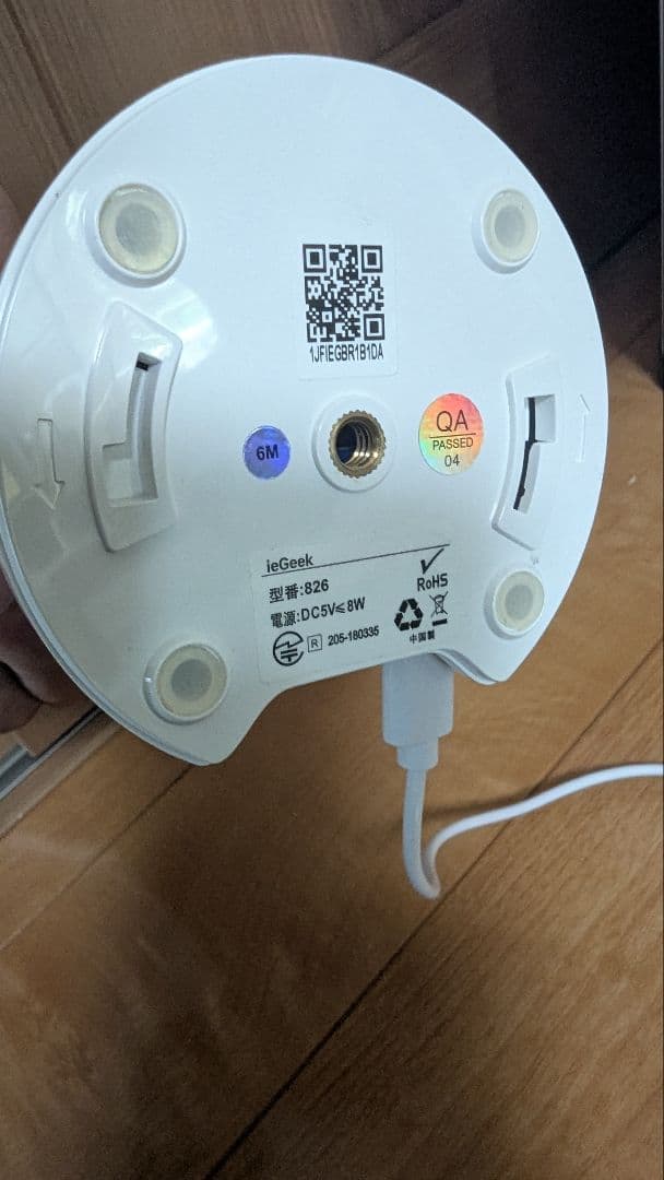 ネットワークカメラ / 見守りカメラ 2台セット ジャンク品 — image 5