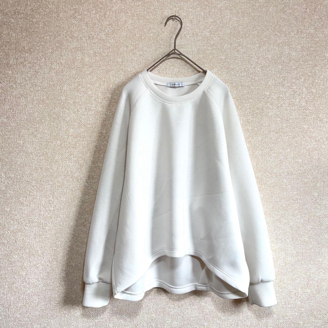 SIMPLICITÉ ダンボールコクーンプルオーバー ホワイト F — image 4