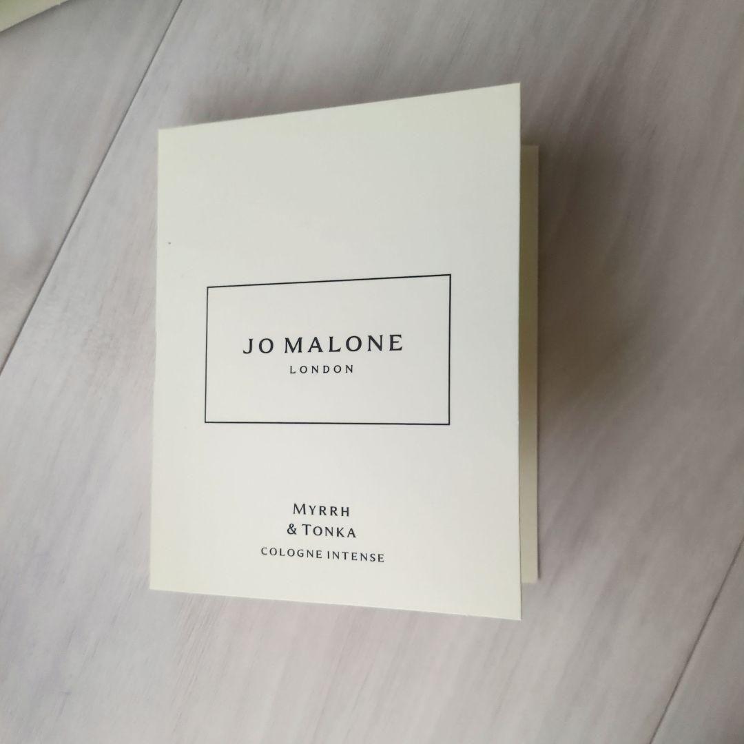 ジョーマローン　Jo Malone　1.5ml — image 3
