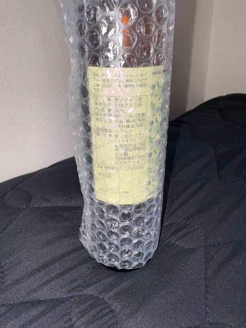 新品 アマニ油 360ml コールドプレス製法　健康　イタリア産 — image 3