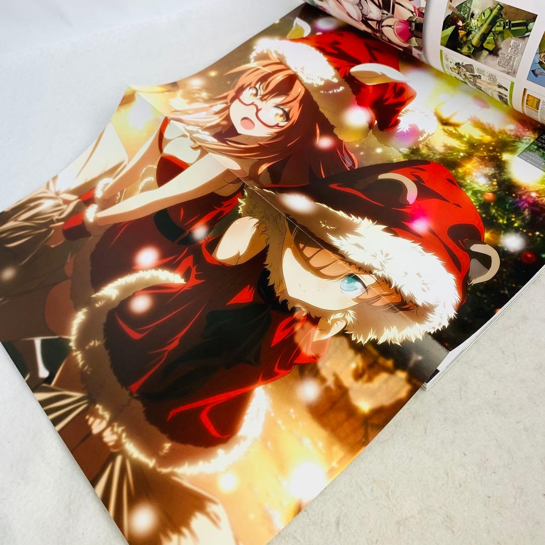 MC☆あくしず 2025年WINTER Vol.75 ポスター&カレンダー付き — image 3