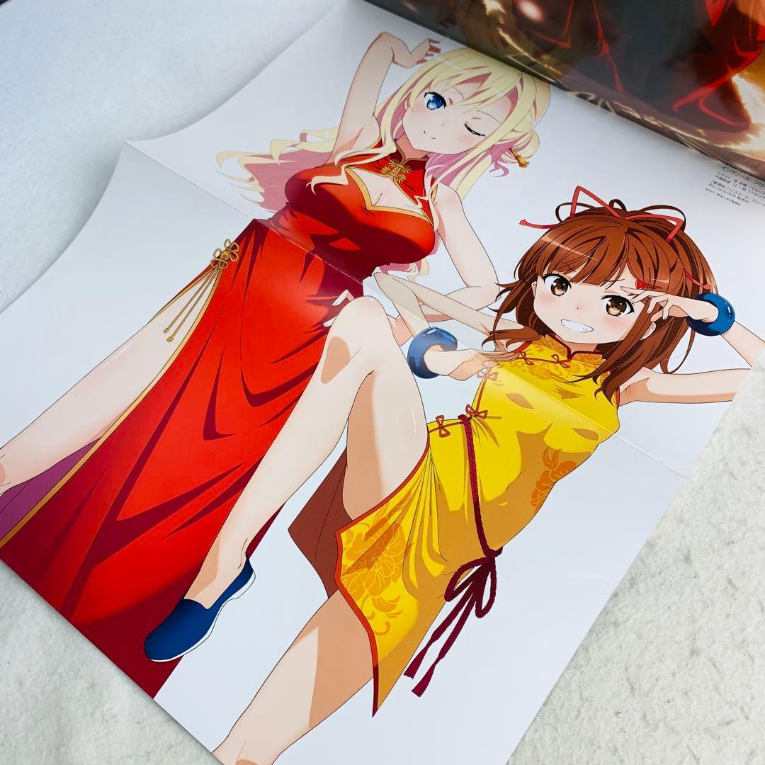 MC☆あくしず 2025年WINTER Vol.75 ポスター&カレンダー付き — image 5