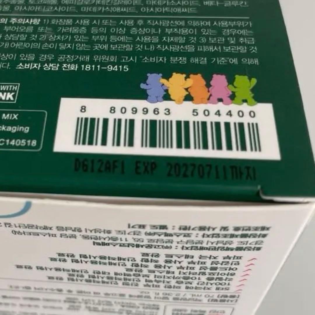 【新品】レッドブレミッシュクリアスージングクリーム Dr.G ケアベア — image 5