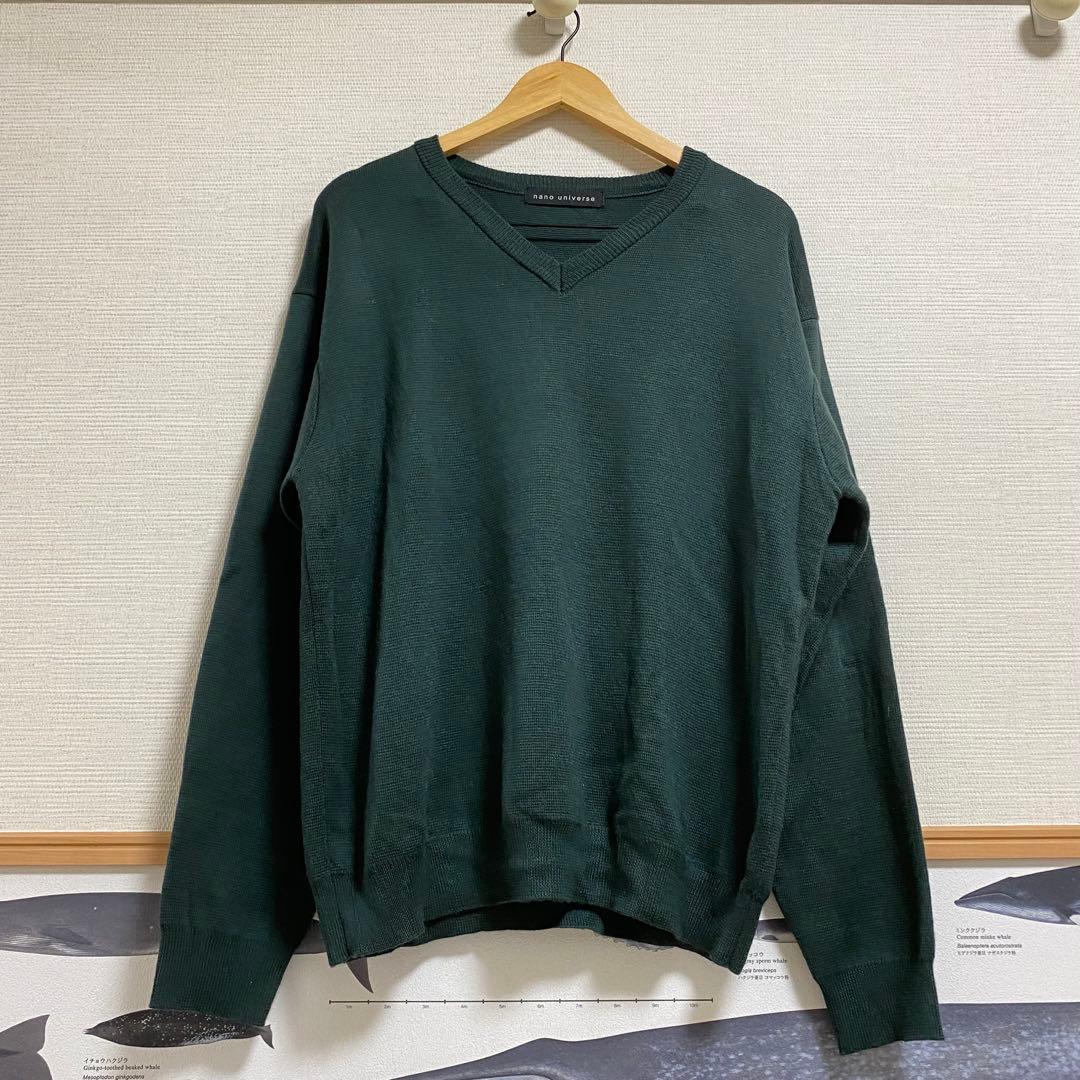 ナノユニバース Vネックニット タスマニアミックス 深緑 Lサイズ — image 2