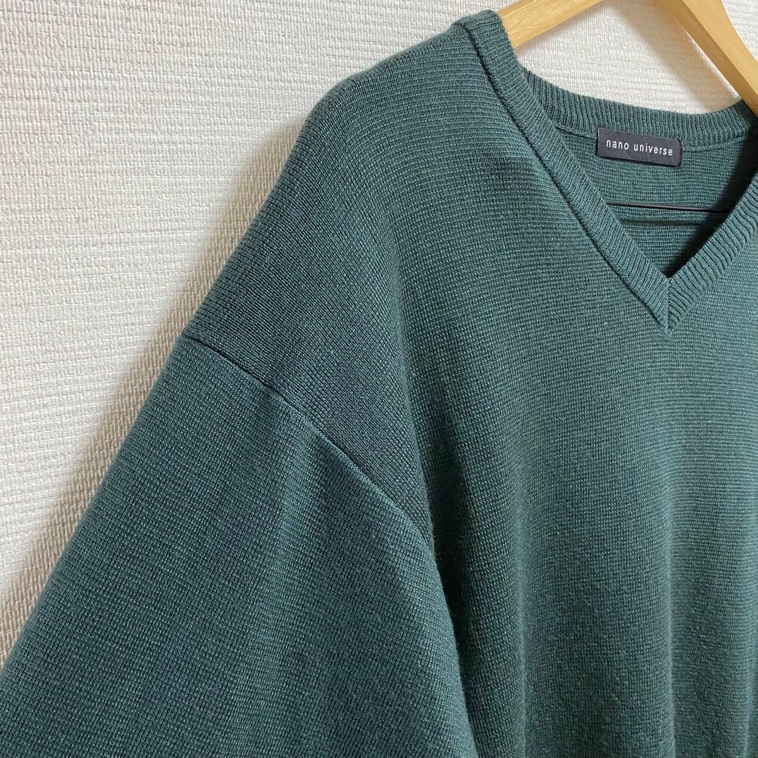 ナノユニバース Vネックニット タスマニアミックス 深緑 Lサイズ — image 3