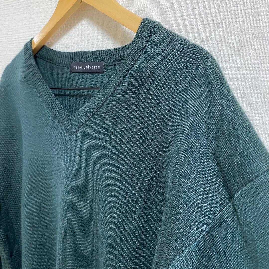 ナノユニバース Vネックニット タスマニアミックス 深緑 Lサイズ — image 4