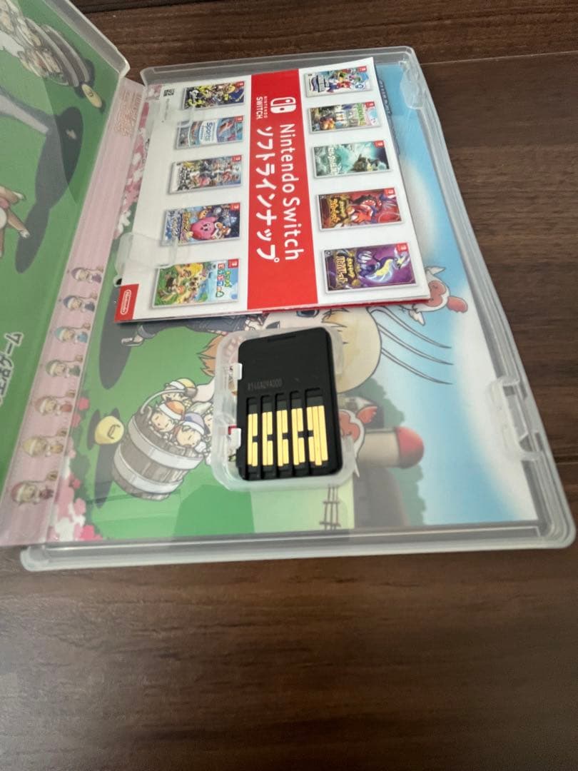 【美品】鬼滅の刃 ヒノカミ血風譚(ケースは別内容) — image 2