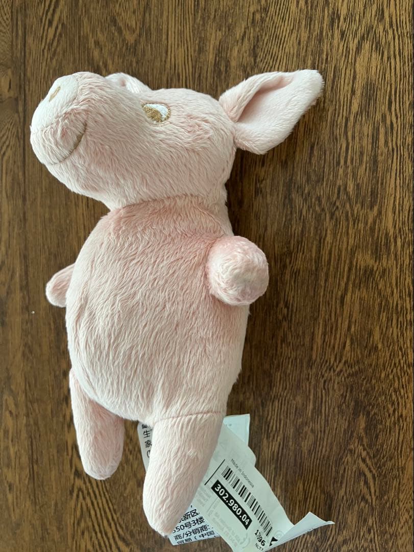 IKEA ぬいぐるみ 豚 ピンク — image 2