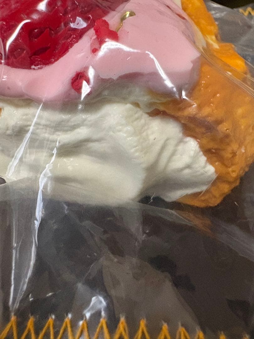 kikisquishy シュークリームぼやぼや純泥 — image 2
