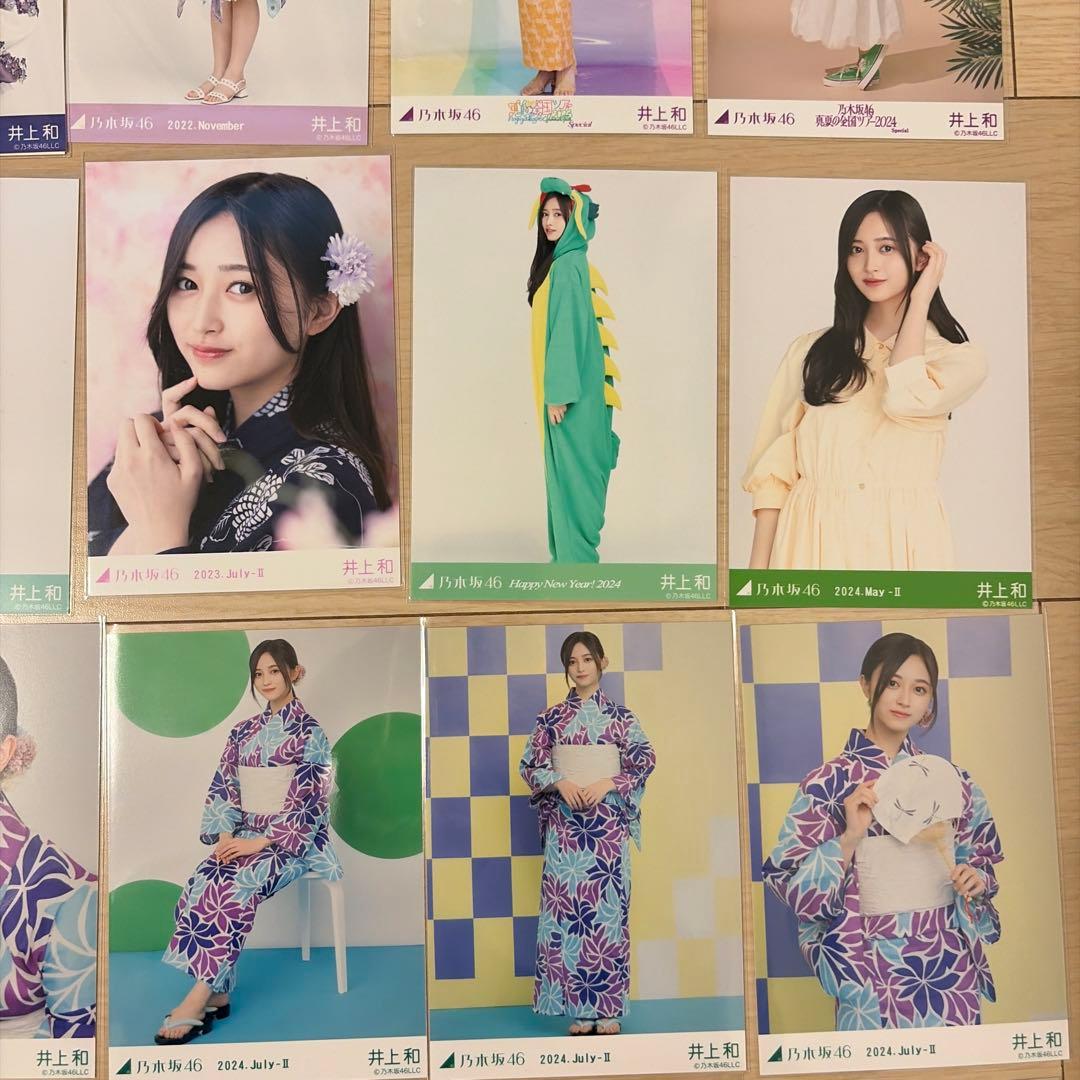 乃木坂46 井上和 生写真 まとめ売り 29枚 — image 4
