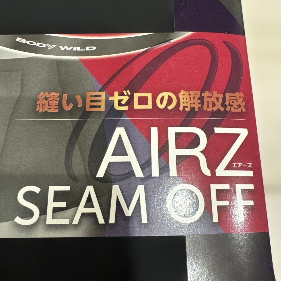 BODYWILD ボクサーパンツ LL ストライプとAIRZ SEAM OFF — image 4