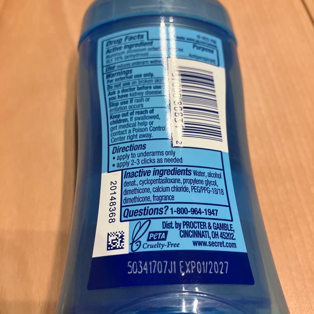 新品　正規品　シークレット アウトラスト 無香料 クリアジェル 制汗剤 73g — image 2