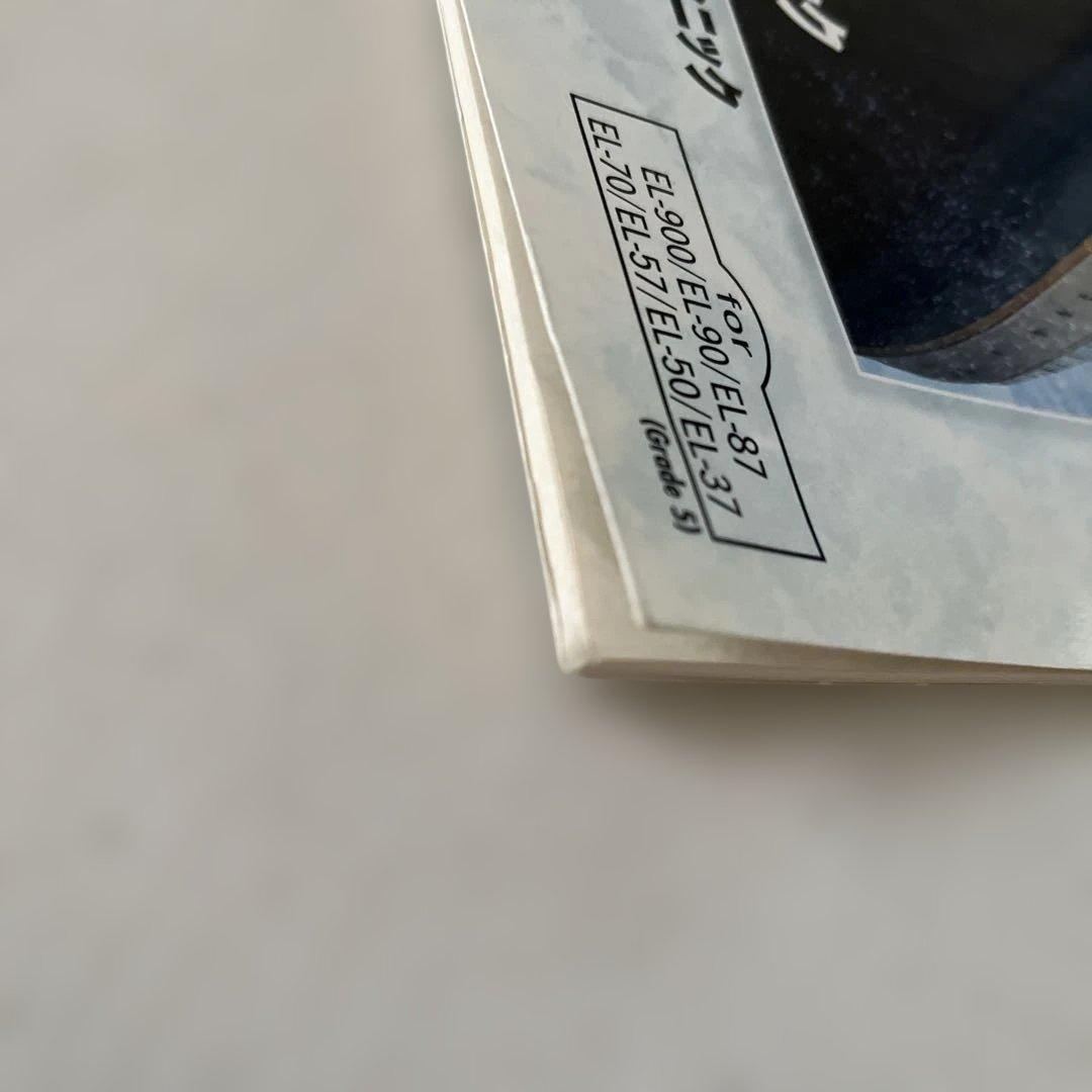 エレクトーンで弾くタイタニック　EL900/ EL90〜37/５級 — image 5