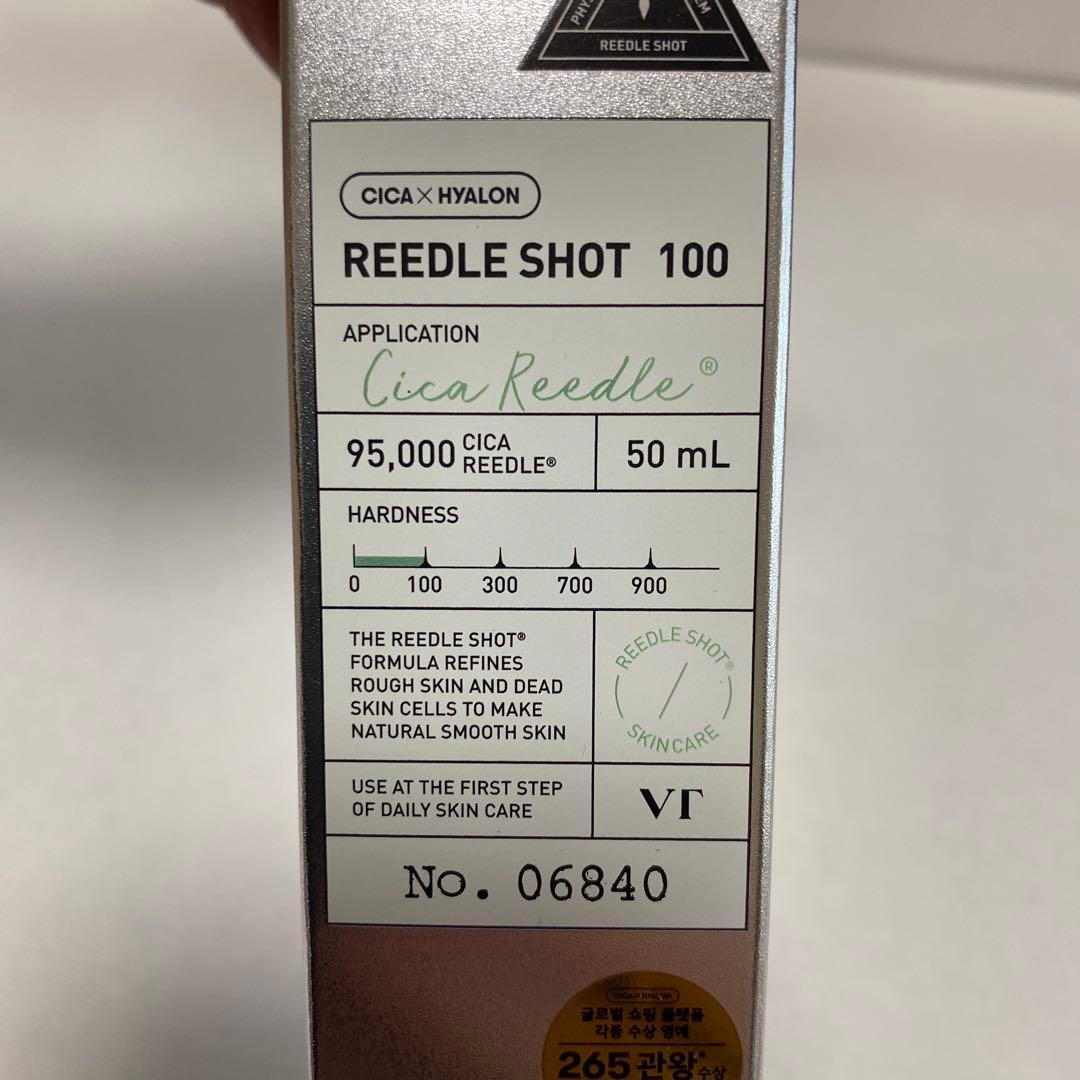 VT CICA REEDLE SHOT 100 50mL — image 3
