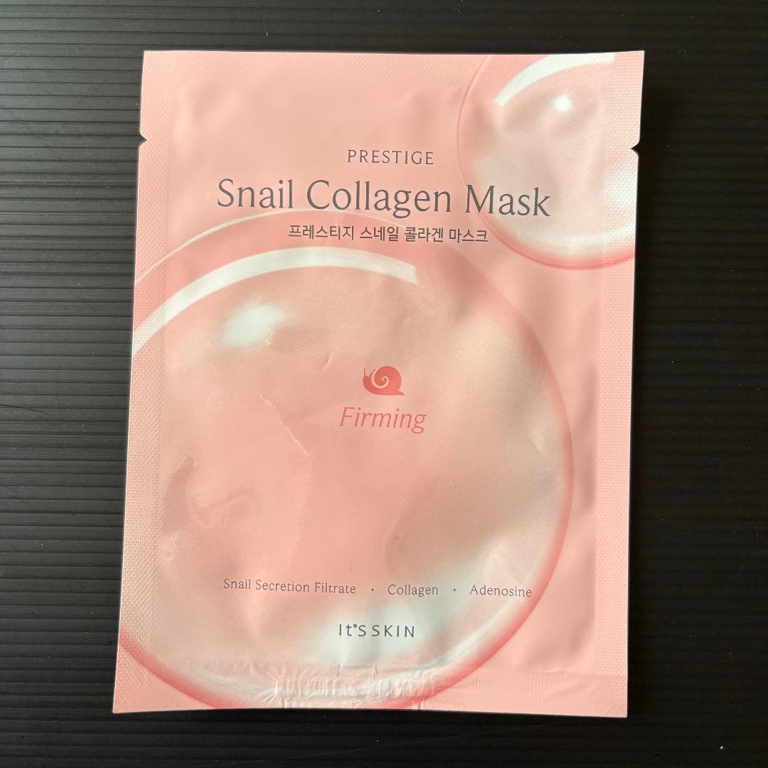 【10枚】IT'S SKIN イッツスキン パック まとめ売り — image 2