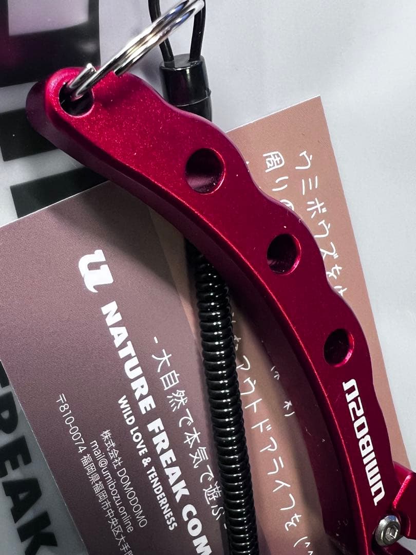 Umibozu フィッシングプライヤー — image 5