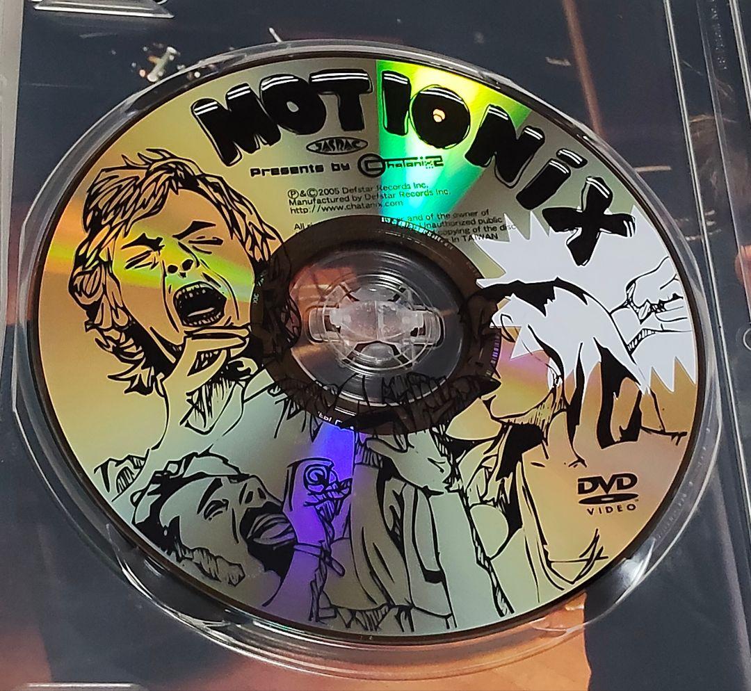 MOTIONix DVD + CD SPECIAL SET CHATNiX — image 3