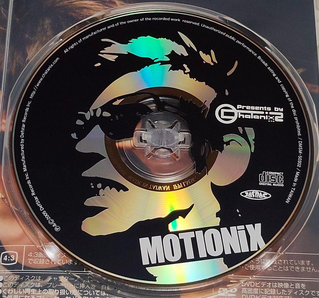 MOTIONix DVD + CD SPECIAL SET CHATNiX — image 5