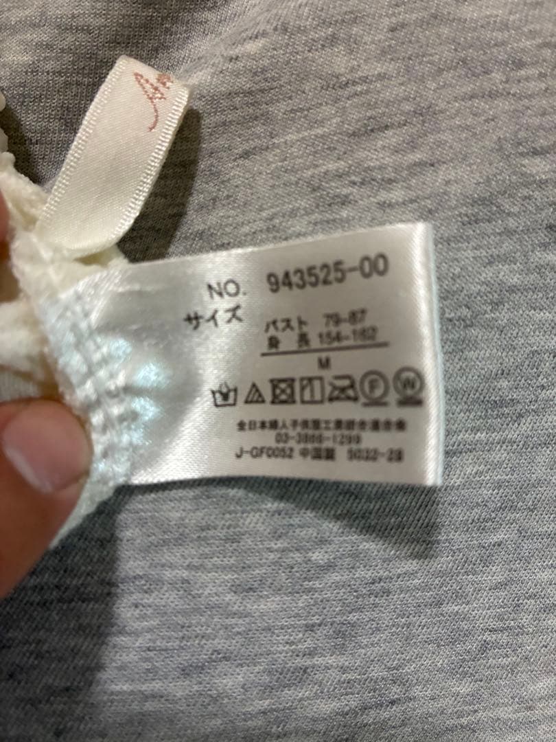 ポップコーン 長袖 トップス ホワイト Mサイズ — image 3