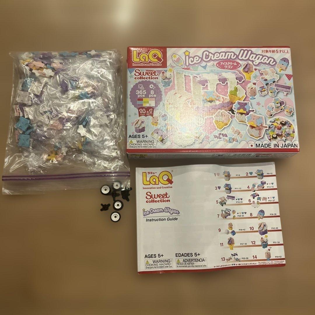LaQ アイスクリームワゴン 365ピース　おまけ付き — image 2