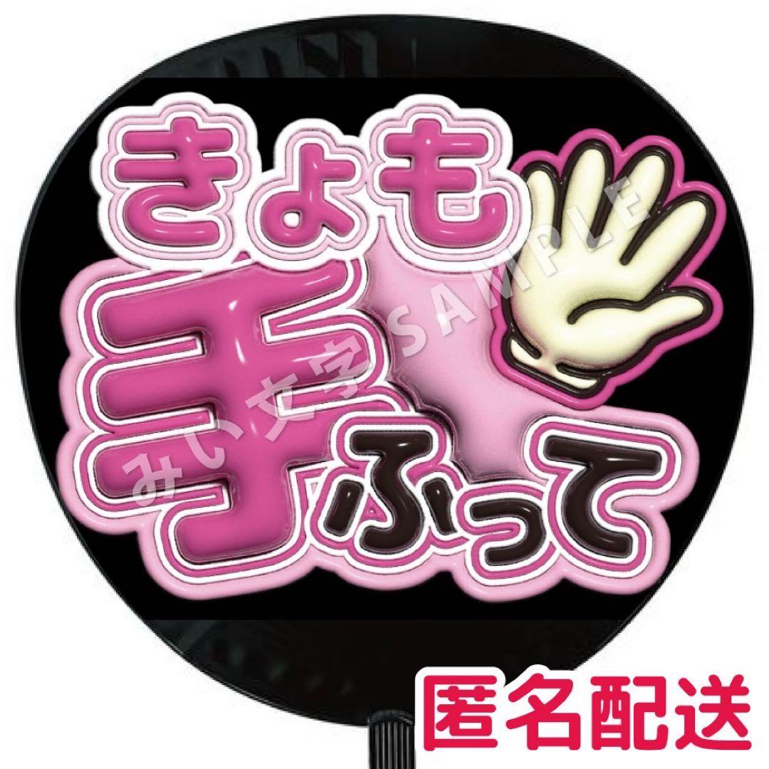 flower様専用 2枚セット — image 2