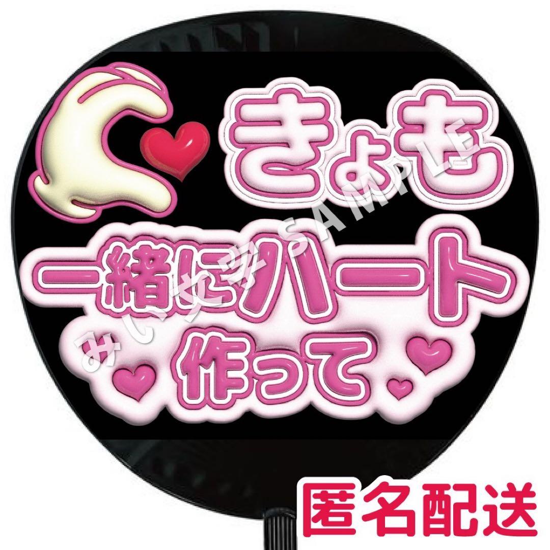 flower様専用 2枚セット — image 3