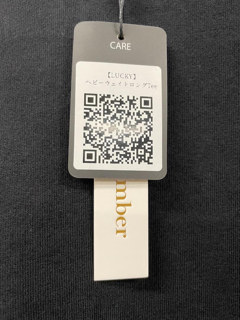【未使用】un number　LUCKY　ヘビーウェイトロングTee — image 5