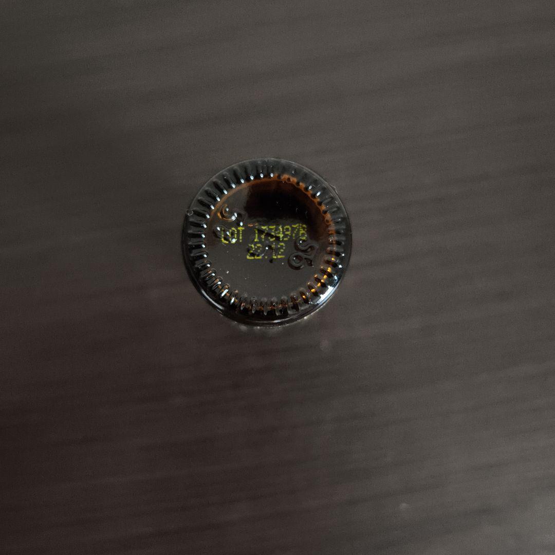 dōTERRA Oregano オレガノ エッセンシャルオイル 15ml — image 2