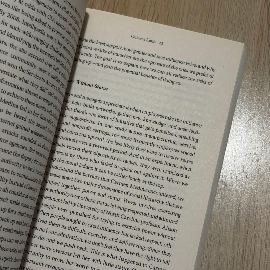 【美品】 Originals / Adam Grant — image 5