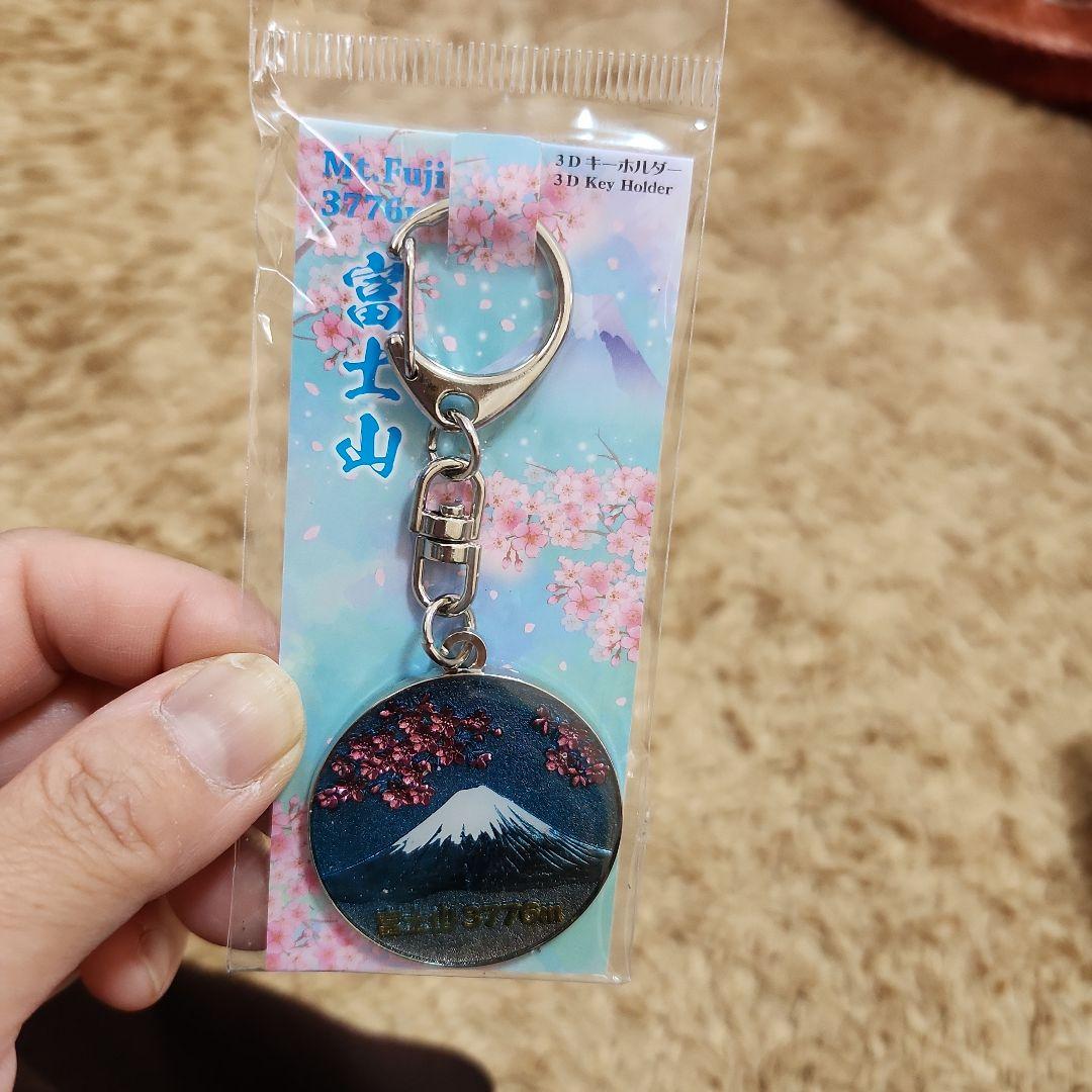 富士山　3Dキーホルダー　２個セット　未開封　桜 — image 2