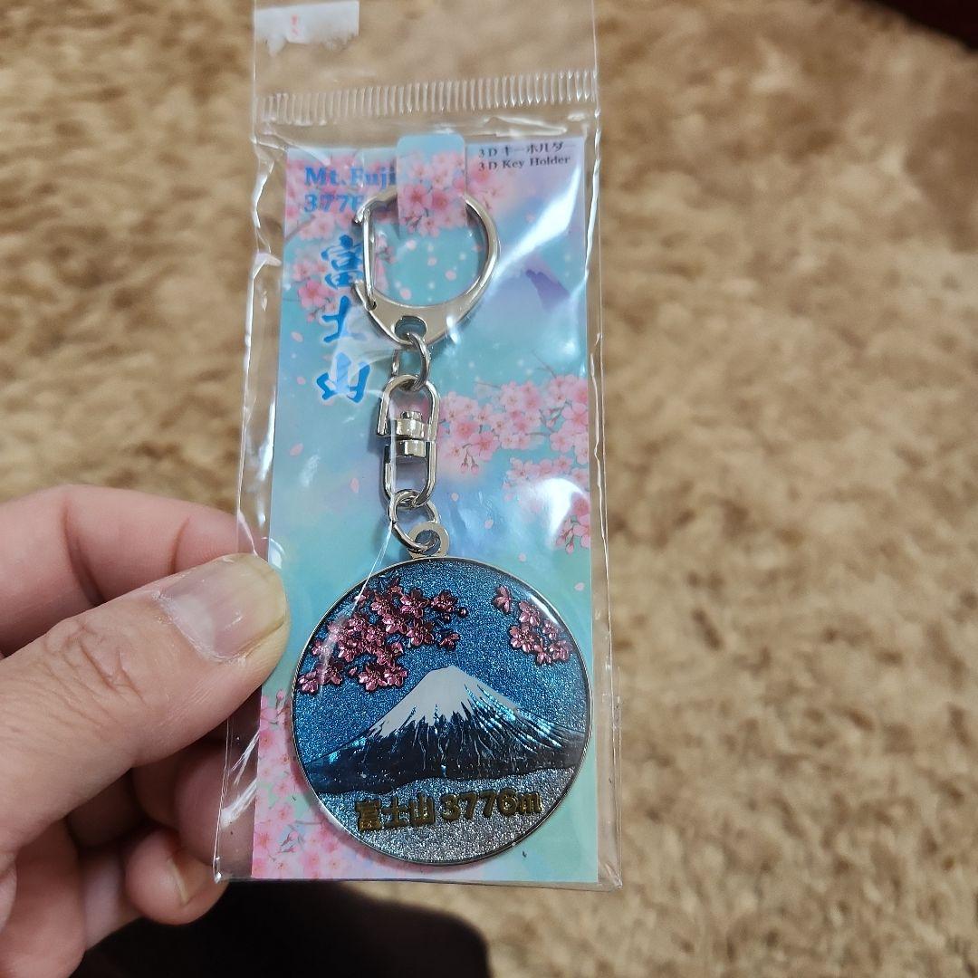 富士山　3Dキーホルダー　２個セット　未開封　桜 — image 3