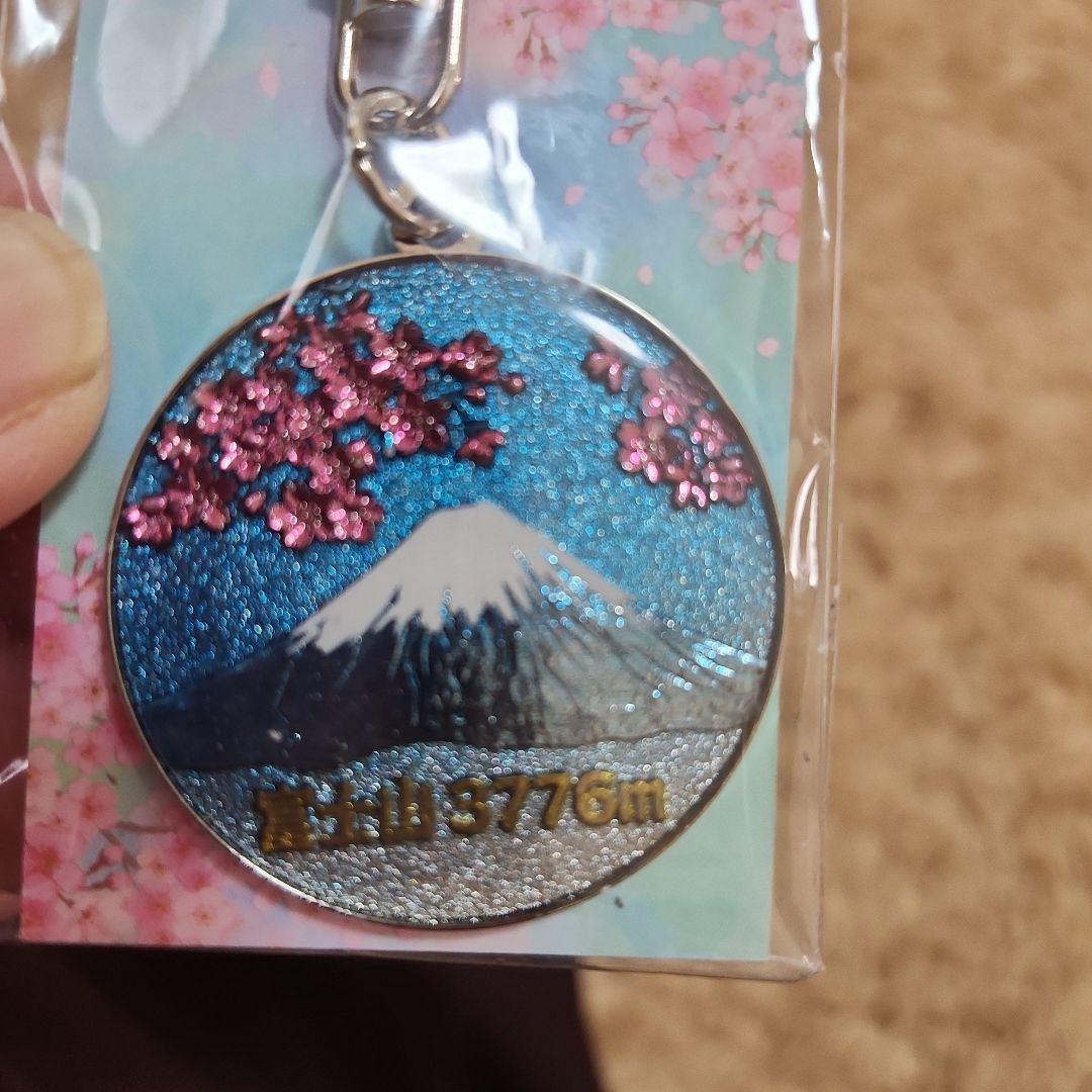 富士山　3Dキーホルダー　２個セット　未開封　桜 — image 4