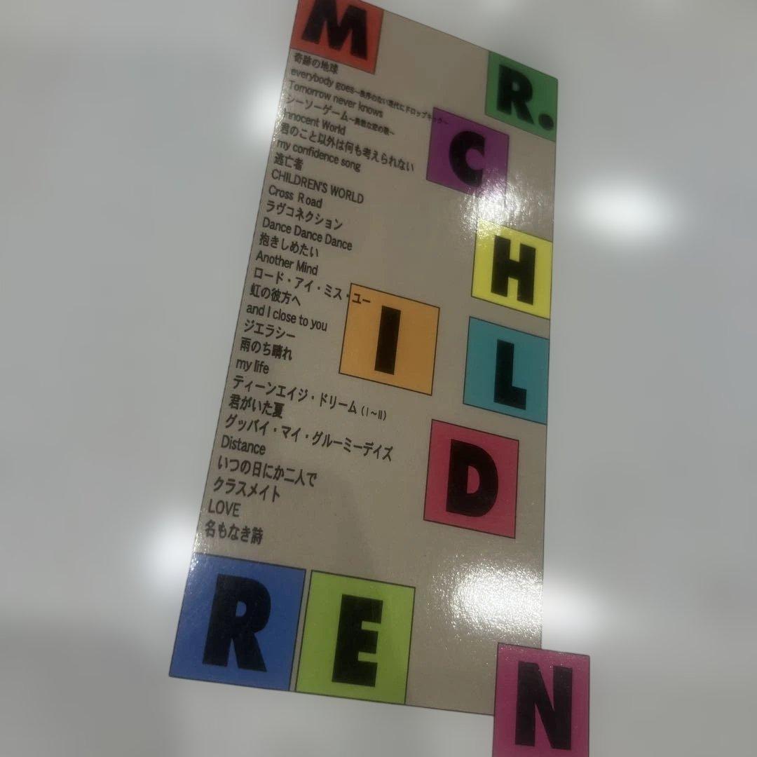 最終値下げ‼️1716 Mr.ChildrenSUPERHIT SELECTION — image 2