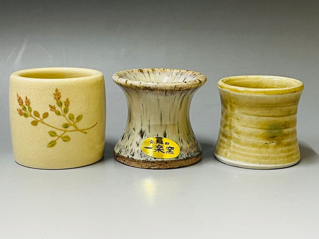 E712 蓋置　香合　茶道具　茶器　幹二郎　青釉つくね　妙喜庵 — image 3