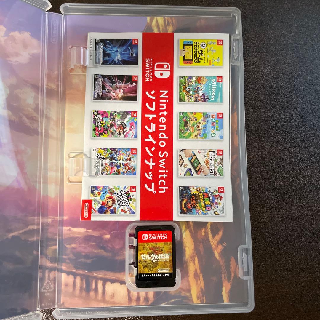 ゼルダの伝説 ブレス オブ ザ ワイルド Switch — image 2