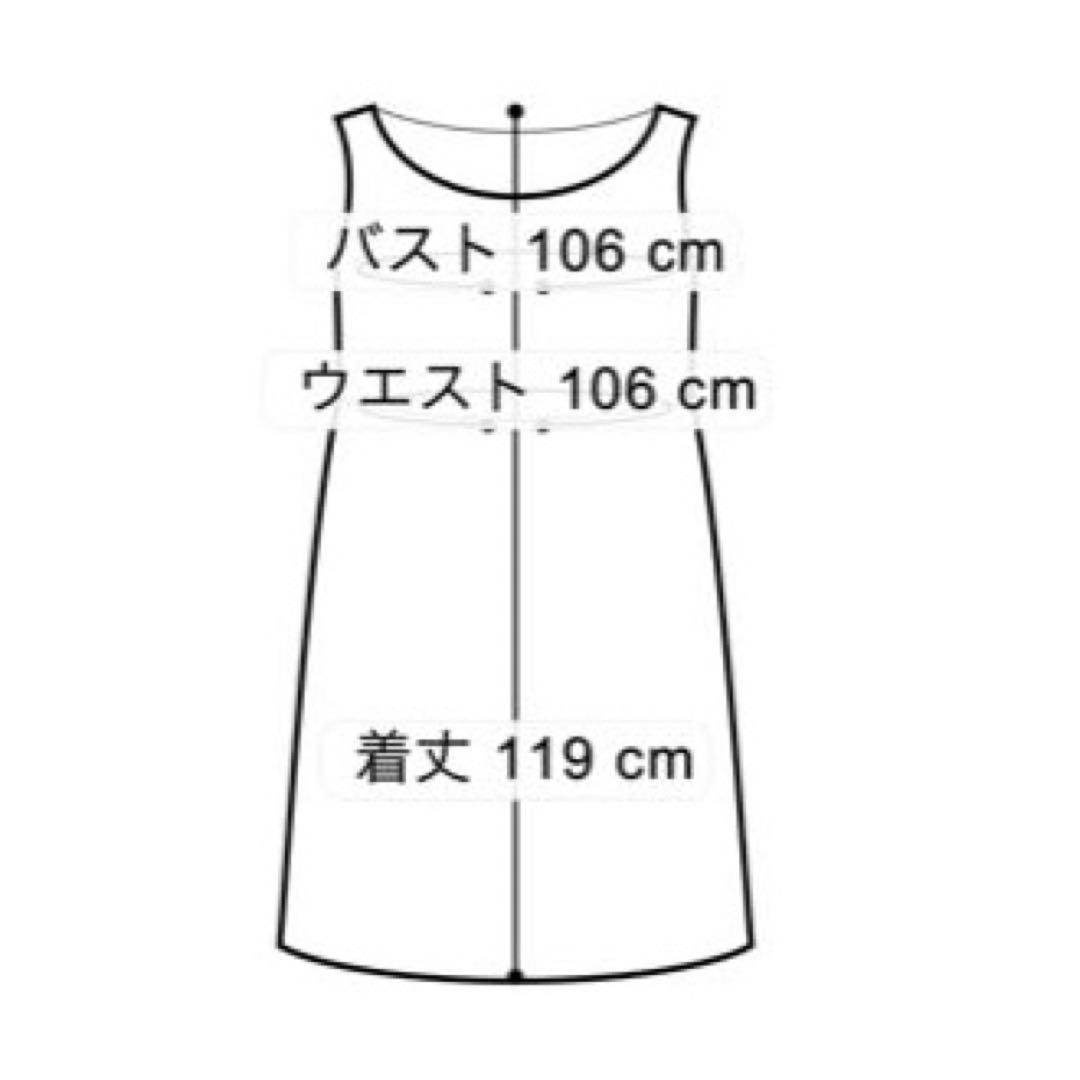 coen新品⭐️ロングワンピース　ブラック 半袖　定価¥12100 キャミ付き — image 4