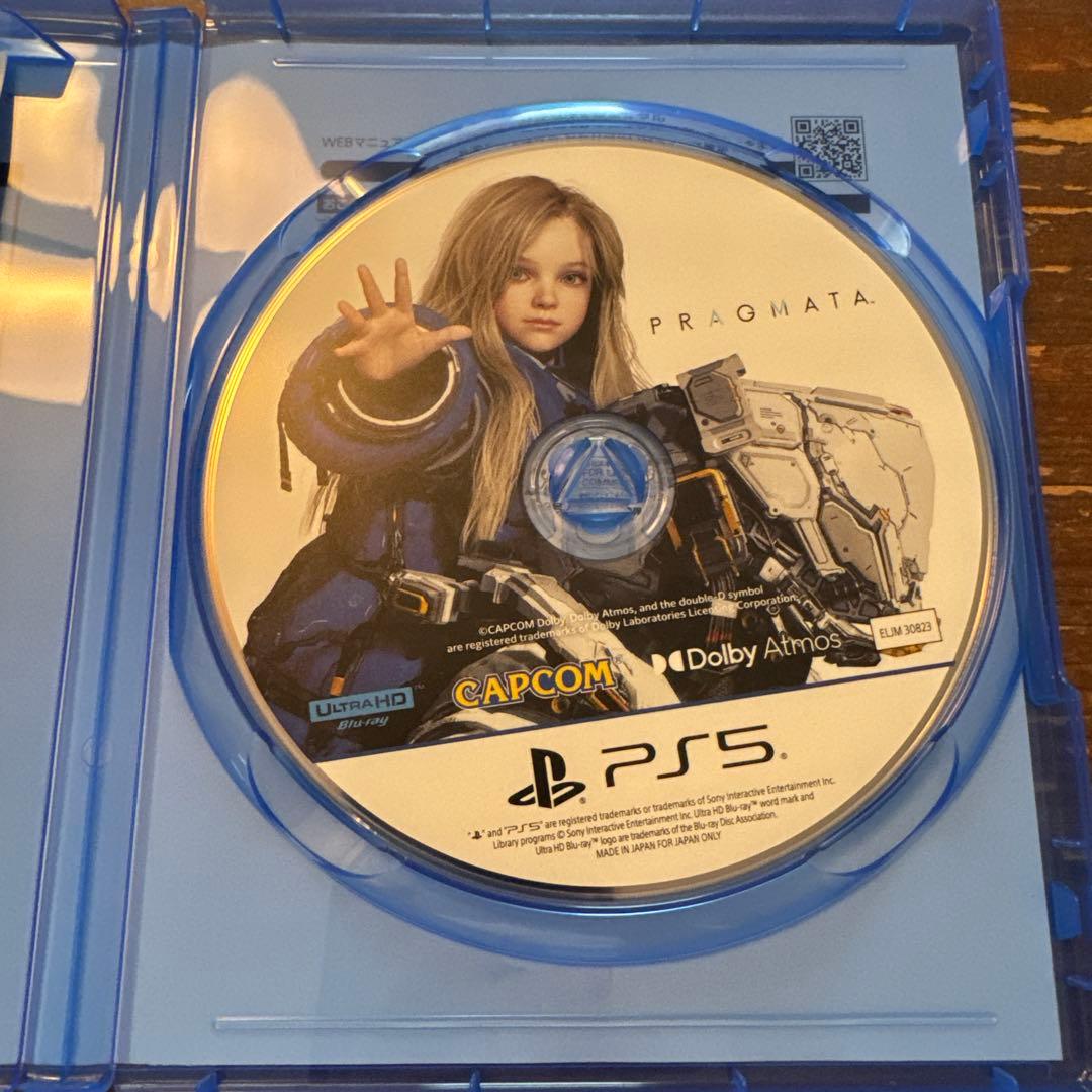 【値下げ済み】PS5 プラグマタ — image 2