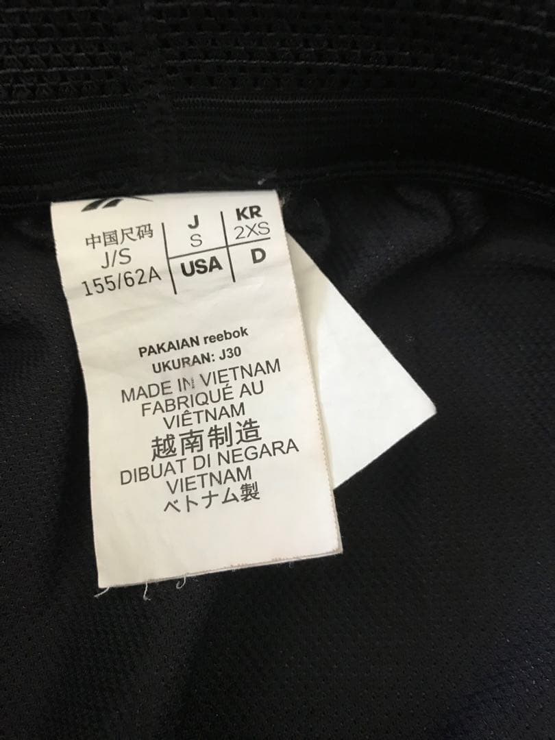 リーボック　ショートパンツ　Sサイズ② — image 4