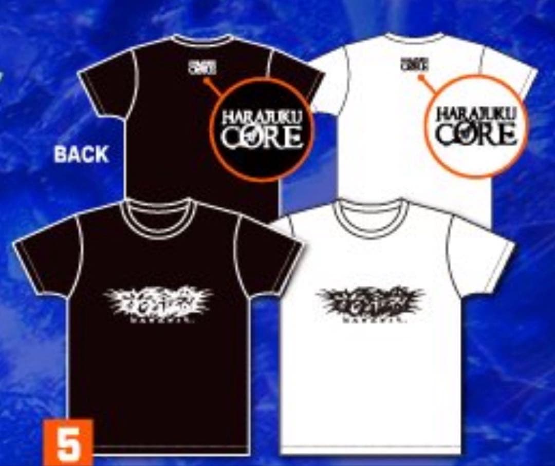 花冷え。 Tシャツ ブラック XLサイズ — image 2