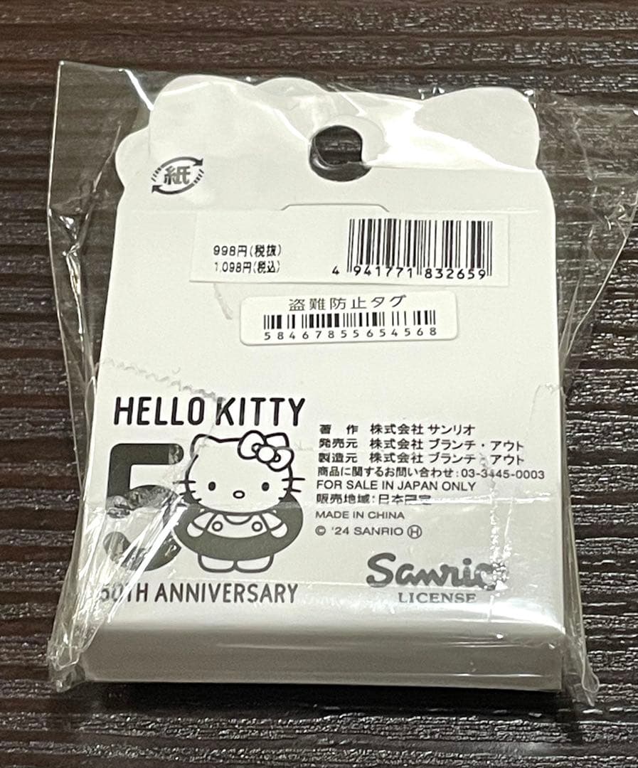 HELLO KITTY 50th Anniversary イヤリング — image 2