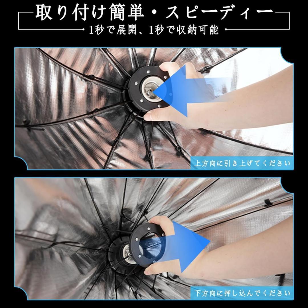 12角形ソフトボックス 三色LED 撮影用照明セット 2m三脚スタンド付属 — image 4