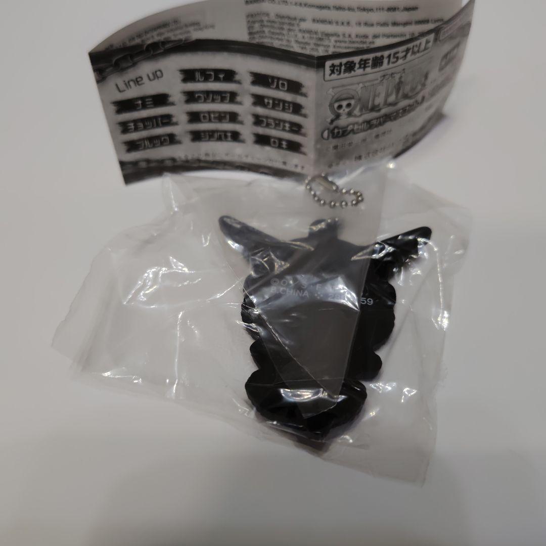 新品未開封未使用品　ワンピースカプセルラバーマスコット　ブルック — image 2