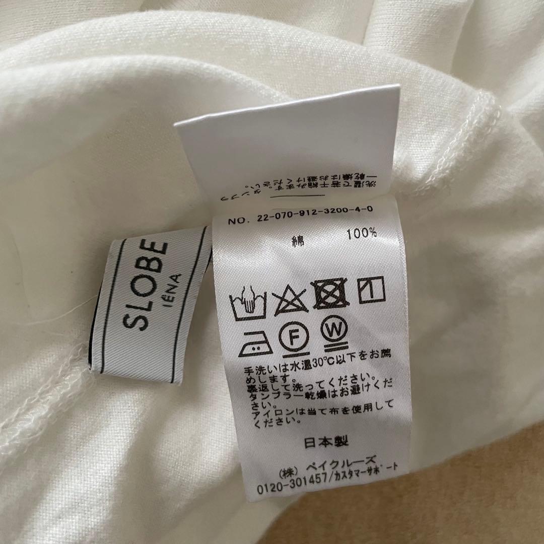 SLOBE IENA◆ラウンドテールB/NロンTEE — image 4